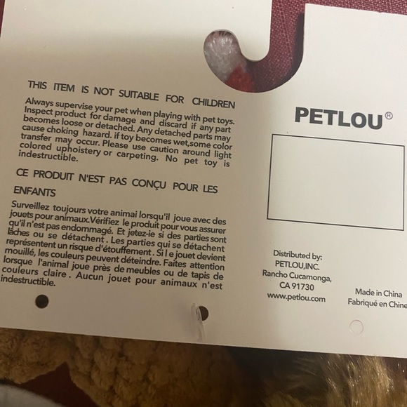 Pet toy - Picture 4 of 5